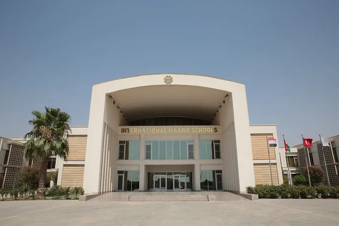 Maarif Galeri
