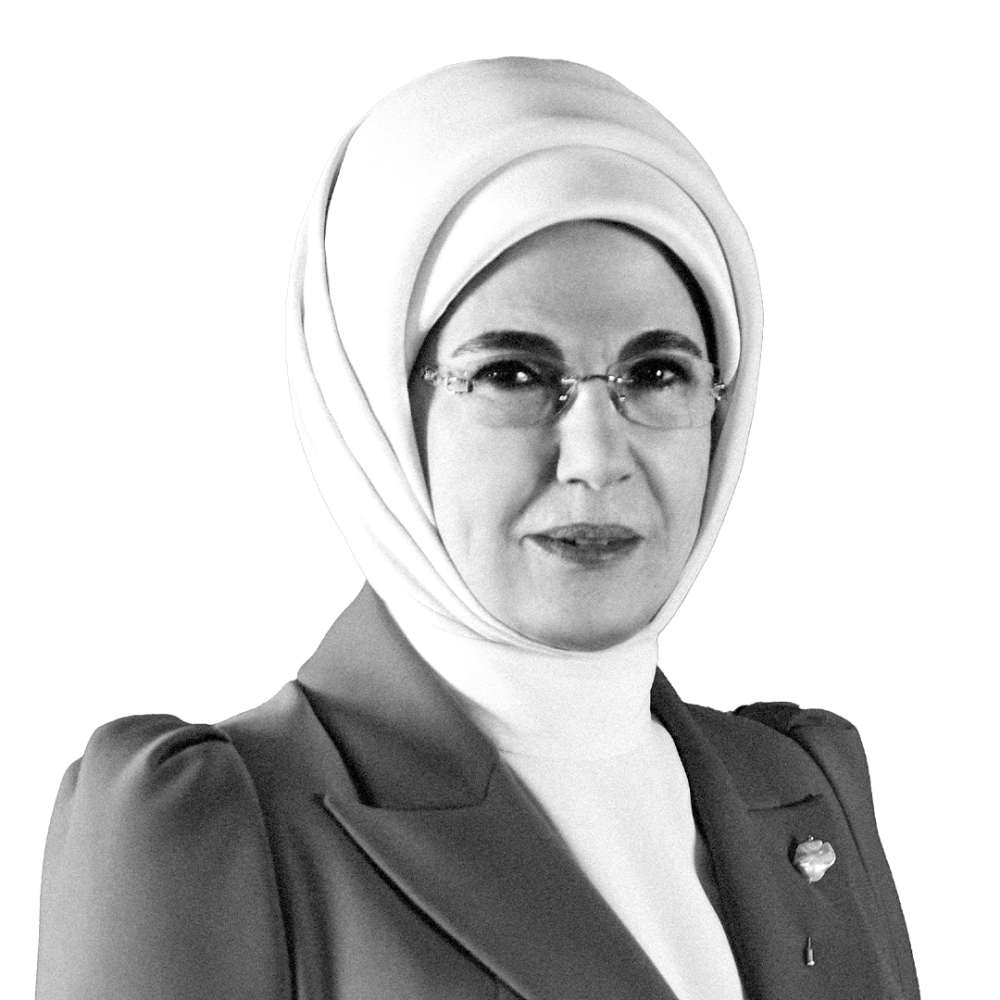 Emine